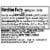 Starbucks® Frappuccino® Caramel Iced Coffee Multipack Bottles Perspective: left