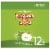 Manzanita Sol Soda Green Apple Soda Perspective: left