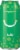 Bubly™ Lime Flavored Sparkling Water Can Perspective: left