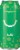 Bubly™ Lime Flavored Sparkling Water Can Perspective: left