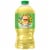 Liption Immune Support Pinneapple Mango Green Tea Iced Tea Perspective: left