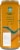 Starbucks® Doubleshot® Energy Caramel Iced Coffee Can Perspective: left