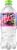 Mountain Dew® Voo Dew Mystery Flavor Soda Bottle Perspective: left