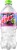Mountain Dew® Voo Dew Mystery Flavor Soda Bottle Perspective: left