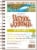 Strathmore® Mixed Media Visual Journal Perspective: left