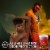 Old Spice Wild Collection for Men Aluminum-Free Deodorant Bearglove Scent 1-Pack Perspective: left