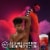 Old Spice Aluminum Free Wild Collection NightPanther 48 Hour Protection Deodorant Perspective: left