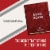 Old Spice Classic Original Scent Deodorant Perspective: left