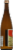Hakutsuru Sake Perspective: left