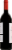 Penfolds Koonunga Hill Shiraz Perspective: left