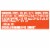 Trident Tropical Twist Sugar Free Gum Pocket Pack Perspective: left