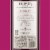 Oliver Winery Dreamberry Wine Perspective: left