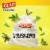 Glad ForceFlex Pine-Sol Original Scent Tall Kitchen Drawstring Trash Bags Perspective: left