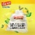 Glad ForceFlex Drawstring Tall Kitchen Trash Bags Gain Lemon Zest Scent With Febreze 13 Gallon Perspective: left