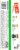 Glad® Force Flex Plus With Gain and Frebreze Trash Bags Perspective: left