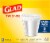 Glad Small Twist-Tie Trash Bags Perspective: left