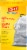 Glad® ForceFlex Plus with Clorox Mountain Air Scent Tall Trash Bags Perspective: left