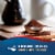 Seattle's Best Coffee™ Decaf Portside Blend Medium Roast Ground Coffee Perspective: left