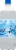 LaCroix® Pure Sparkling Bottled Water Perspective: left