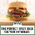 Heinz Chili Sauce Perspective: left