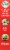 Pillsbury Funfetti Holiday Sugar Cookie Mix with Candy Bits Perspective: left