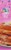 Pillsbury Unicorn Funfetti® Pancake Mix Perspective: left