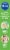 Pillsbury Gluten Free Funfetti® Cake Mix with Candy Bits Perspective: left