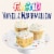 Pillsbury Fluffy Frost Funfetti Vanilla Marshmallow Flavored Frosting Perspective: left