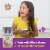 Annie's™ Organic Shells & White Cheddar with Whole Grains Mac N Cheese Dinner Perspective: left