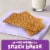 Annie's™ Organic Whole Grain Cinnamon Graham Crackers Perspective: left