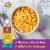 Annie’s Vegan Rice Pasta Cheddar Flavor Mac N Cheese Alternative with Gluten Free Pasta Perspective: left