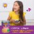 Annie's™ Organic Bunny Pasta & Chicken Broth Soup Perspective: left