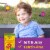 Annie’s Organic Bees Bugs & Butterflies Fruit Kid Snack Perspective: left