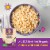 Annie's™ Organic Shells & White Cheddar Mac N Cheese Perspective: left
