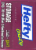 Hefty One Zip Storage Bags Perspective: left