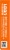 Lean Cuisine Frozen Teriyaki Chicken Meal Perspective: left