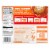 Lean Cuisine Chicken Parmesan Frozen Meal Perspective: left