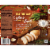 Lean Cuisine® Comfort Glazed Chicken Frozen Meal Perspective: left