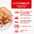 Lean Cuisine Frozen Meal Chicken Club Sandwich Protein Kick Microwave Meal Frozen Chicken Sandwich Perspective: left