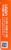 Lean Cuisine Frozen Sweet & Sour Chicken Meal Perspective: left