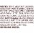 Pepperidge Farm Trio Variety Crackers Perspective: left