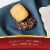 Pepperidge Farm Cookies Chocolate Collection 7 Cookie Varieties Perspective: left