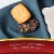 Pepperidge Farm Cookies Chocolate Collection 7 Cookie Varieties Perspective: left