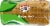 Pepperidge Farm® Baked Apple with Caramel Swirl Bread Perspective: left
