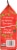 Pepperidge Farm® Holiday Nog Cookies Perspective: left
