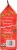 Pepperidge Farm® Holiday Nog Cookies Perspective: left