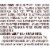 Pepperidge Farm Farmhouse® Holiday Stuffing Seasoned Dinner Rolls, 12 Rolls, 12 Oz Bag Perspective: left