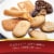 Pepperidge Farm Cookies Classic Collection 9 Cookie Varieties Perspective: left