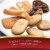 Pepperidge Farm® Classic Collection Cookies Perspective: left
