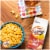 Goldfish Pizza Baked Snack Crackers Perspective: left